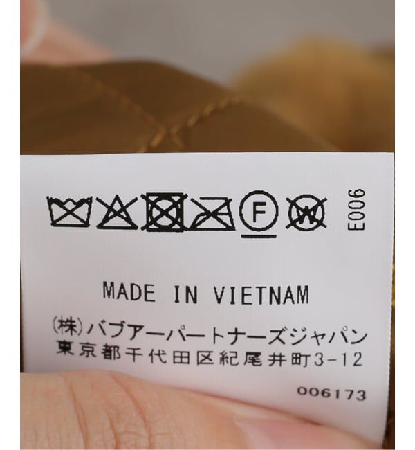OUTDOOR PRODUCTS Usual Things「Barbour karin faux fur gilet」|ダウンベスト・ベスト|