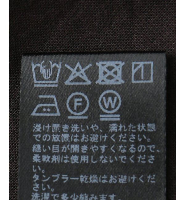 JOURNAL STANDARD relume「シアーコットンハーフスリーブビッグシャツ」|シャツ・ブラウス|