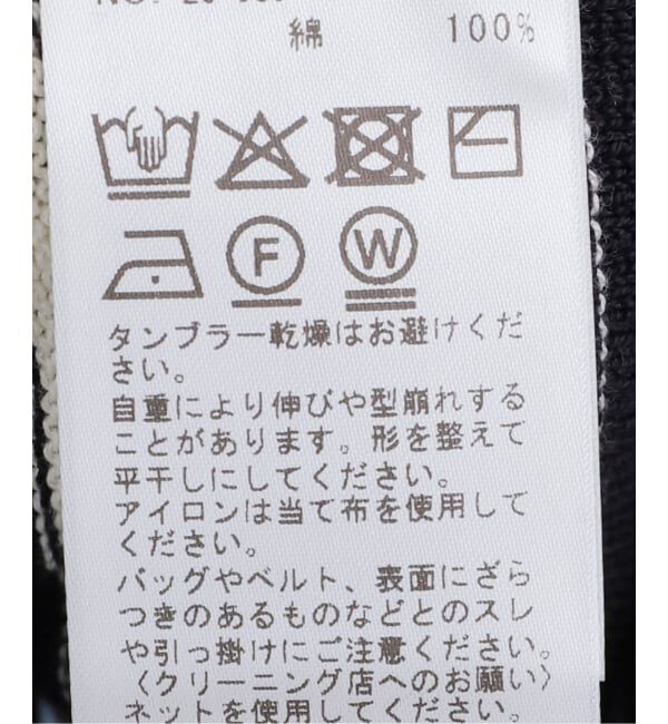 journal standard luxe「Cテンジク ヘンリープルオーバー」|ニット・セーター|