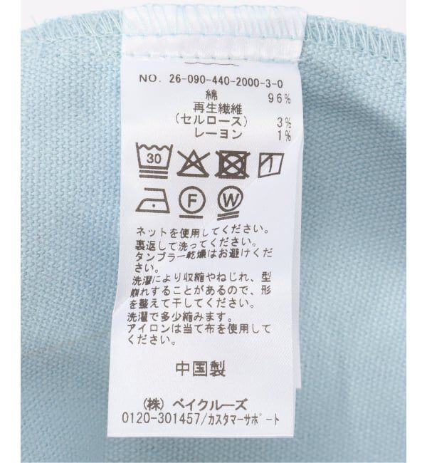journal standard luxe「25THトート スモール」|トートバッグ|