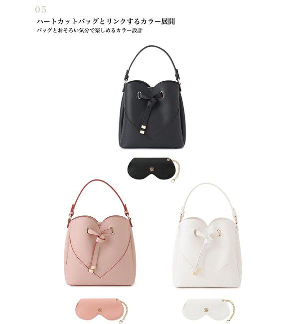 VIS「ハートカットサングラスケース」|ポーチ|
