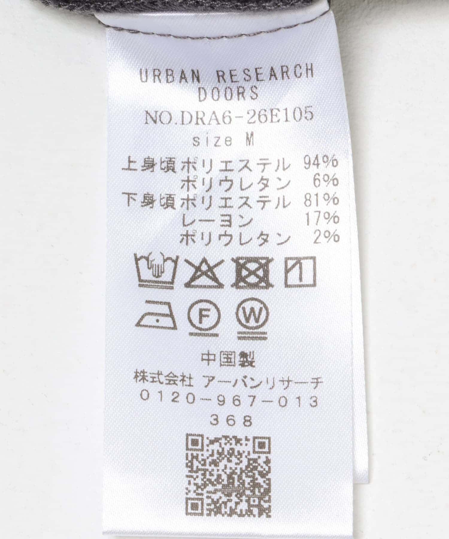 URBAN RESEARCH DOORS「深Uネック切替ジャンパースカート」|ワンピース|