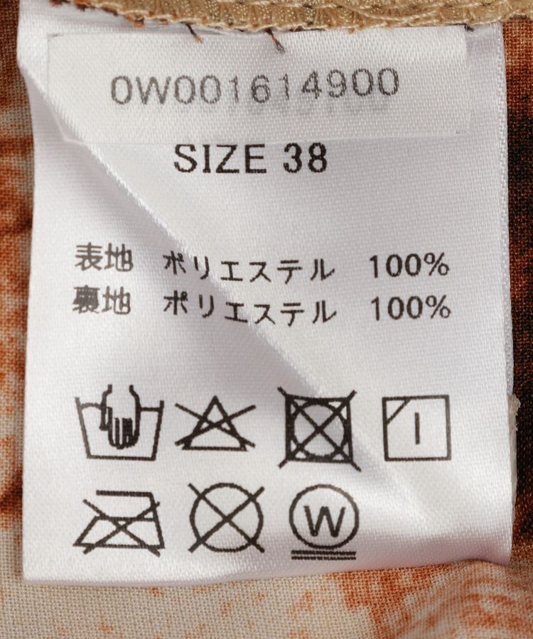GARAGE OF GOOD CLOTHING「ぼかしプリント2タックロングパンツ」|その他|