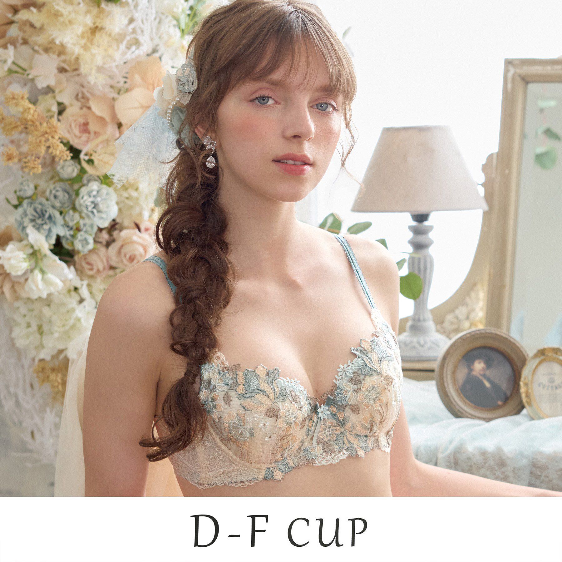 Risa Magli「アデラ ブラジャー （D－F） ＜D Make Type＞」|インナー|ミントグリーン(02