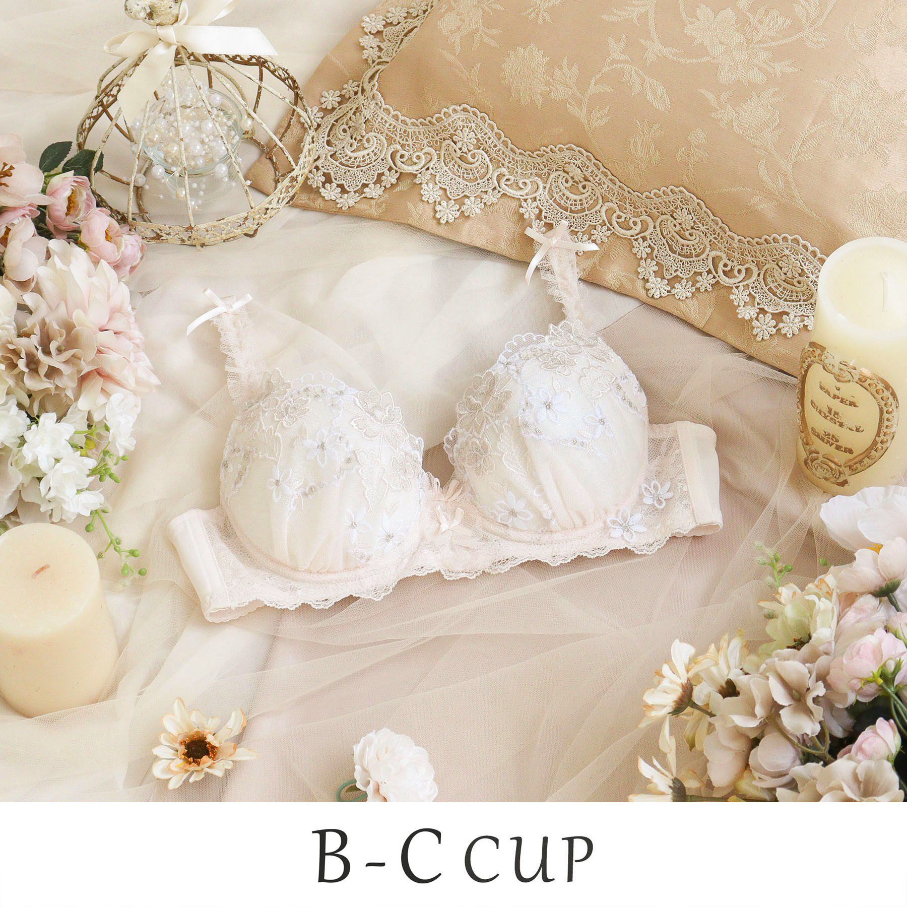 Risa Magli「セーヌ ブラジャー （B－C） ＜Side Shape（サイドシェイプ）＞」|インナー|ピンク(071)