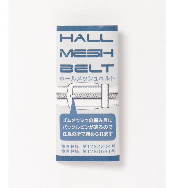 ikka「レザーホールゴムメッシュベルト」|ダウンベスト・ベスト|
