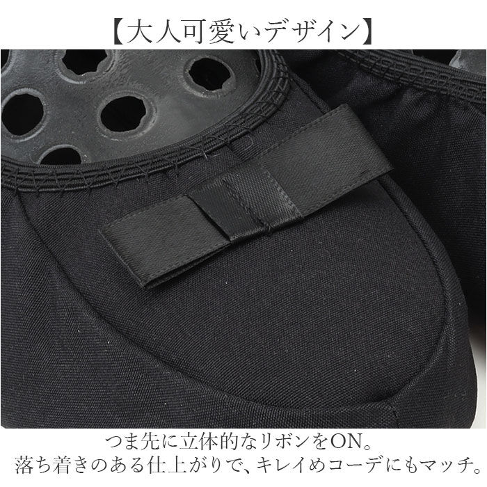 BACKYARD FAMILY「携帯スリッパ レディース 通販 折りたたみスリッパ 折り畳みスリッパ 携帯用スリッパ 室内履き」|ルームシューズ|