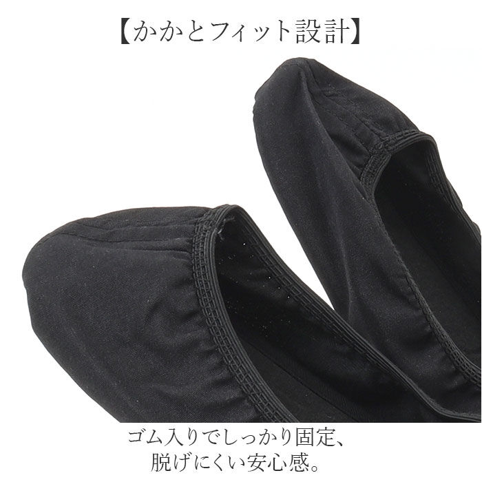 BACKYARD FAMILY「携帯スリッパ レディース 通販 折りたたみスリッパ 折り畳みスリッパ 携帯用スリッパ 室内履き」|ルームシューズ|