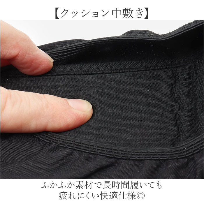 BACKYARD FAMILY「携帯スリッパ レディース 通販 折りたたみスリッパ 折り畳みスリッパ 携帯用スリッパ 室内履き」|ルームシューズ|