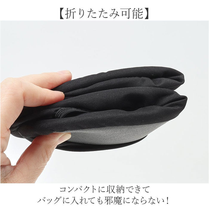 BACKYARD FAMILY「携帯スリッパ レディース 通販 折りたたみスリッパ 折り畳みスリッパ 携帯用スリッパ 室内履き」|ルームシューズ|