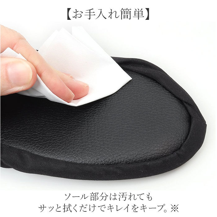 BACKYARD FAMILY「携帯スリッパ レディース 通販 折りたたみスリッパ 折り畳みスリッパ 携帯用スリッパ 室内履き」|ルームシューズ|