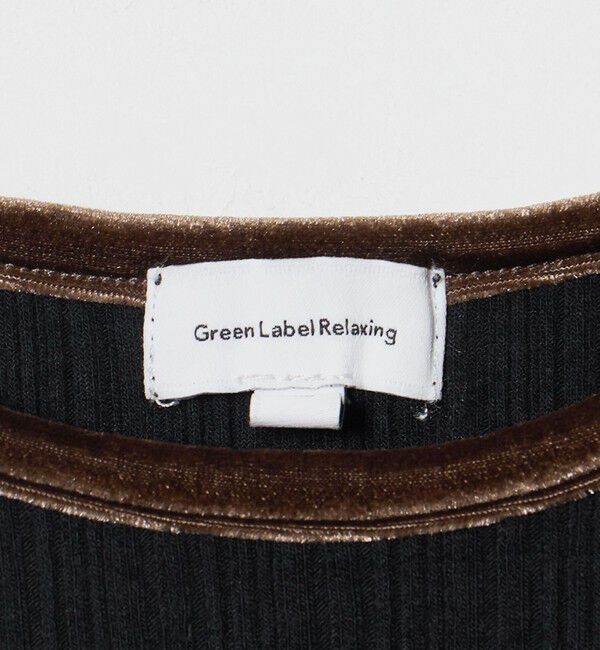 UNITED ARROWS green label relaxing「チュールドッキング ワンピース / キッズ 100cm―160cm」|ワンピース|