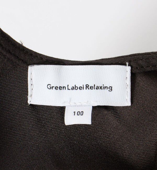 UNITED ARROWS green label relaxing「ツイル オールインワン / キッズ 100cm-160cm」|ワンピース|