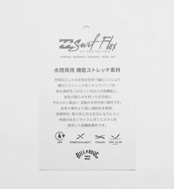 California General Store「＜BILLABONG &times; CGS.＞SURF FLEX Tシャツ」|Tシャツ・カットソー|