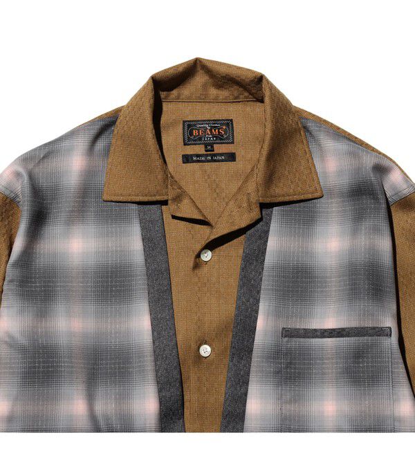 BEAMS PLUS「Switch Shirts-Jacket Wool Ombre」|ブルゾン・スタジャン|