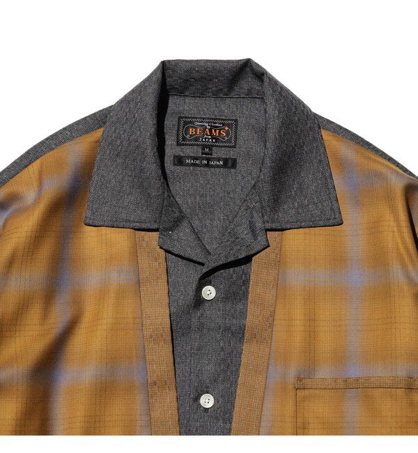 BEAMS PLUS「Switch Shirts-Jacket Wool Ombre」|ブルゾン・スタジャン|