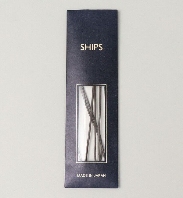 SHIPS「SHIPS: 3アイレット シューレース (70cm)」|シューケア|