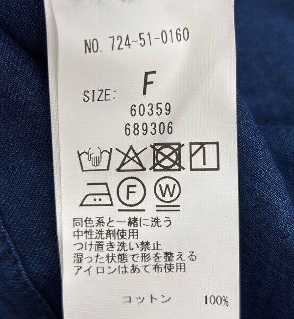SHIPS any「SHIPS any:〈手洗い可能〉シアー デニム ポケット ロング シャツ ワンピース」|ワンピース|