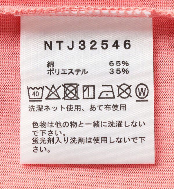 SHIPS any「THE NORTH FACE: スクエア バンダナ  バックプリント ロゴ Tシャツ 26SS<KIDS>」|Tシャツ・カットソー|