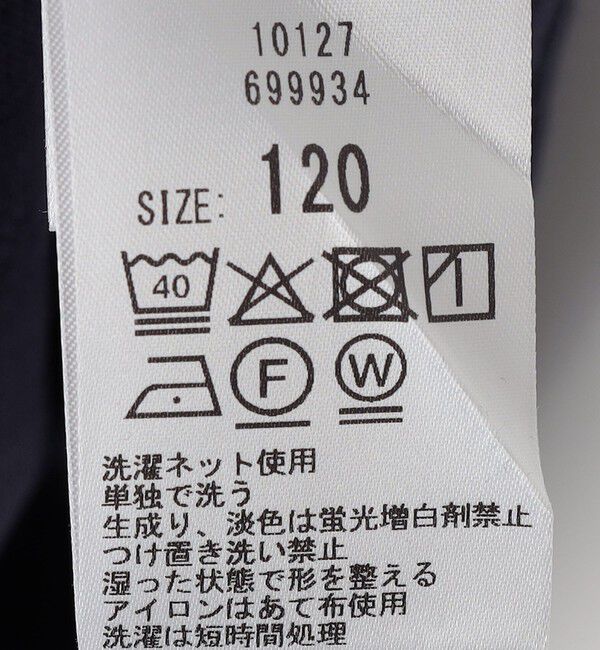 SHIPS any「SHIPS any: レース カラー リボン 半袖 Tシャツ<KIDS>」|Tシャツ・カットソー|