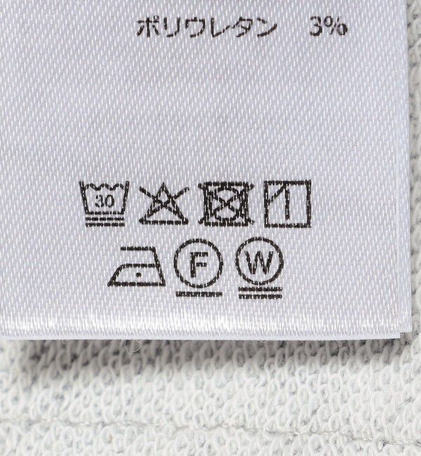 SHIPS any「PARROTT CANVAS: カーブ スウェット パンツ」|その他|