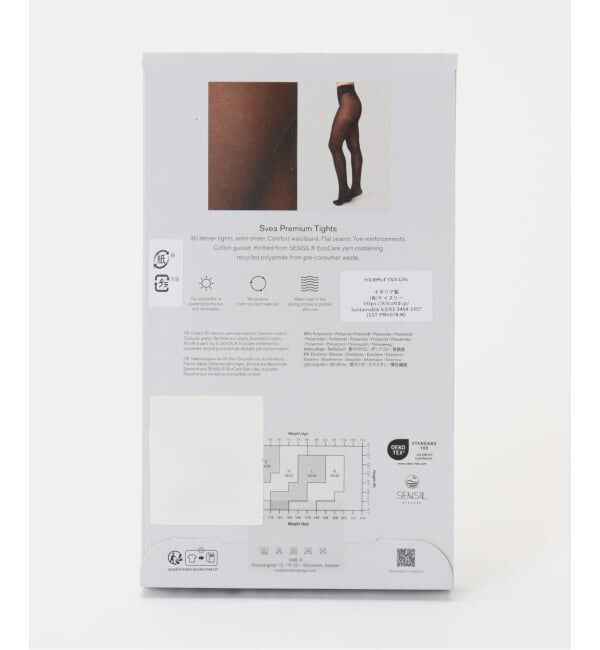  「SWEDISH STOCKINGS Svea  Mid Grey SST-PRH078：ストッキング」|タイツ・ストッキング|