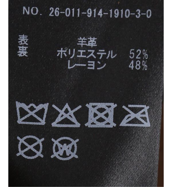 IENA LA BOUCLE「IENA LA BOUCLE LAMB SUEDE  BLOUSON」|その他|