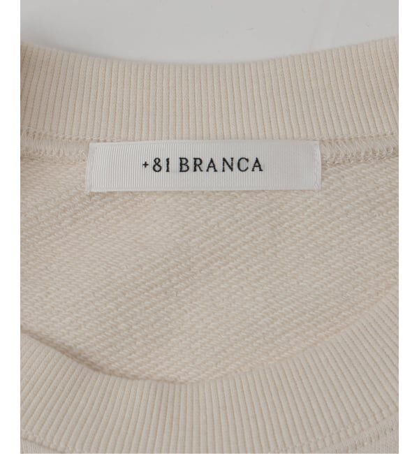 SLOBE IENA「《予約》+81 BRANCA/ハチイチブランカ ロゴスウェット」|スウェット・ジャージ|