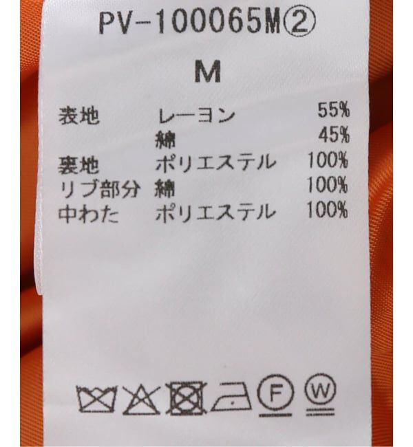 JOURNAL STANDARD relume「【PROVOKE/プロヴォーク】pigment short MA-1」|ブルゾン・スタジャン|