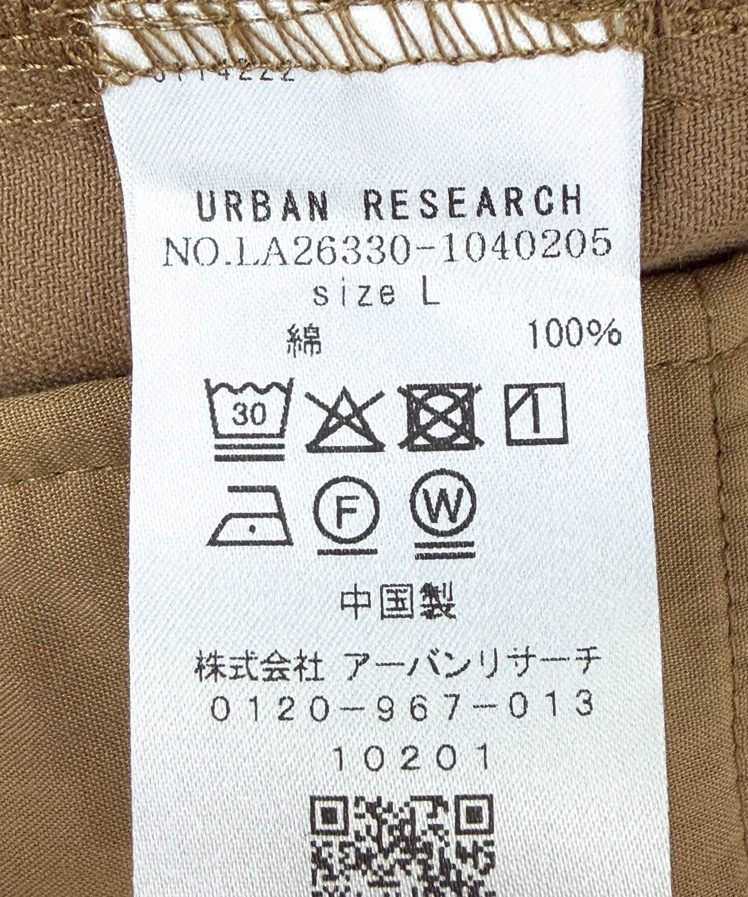 Sonny Label 「ワイドタックチノイージーパンツ」|その他|
