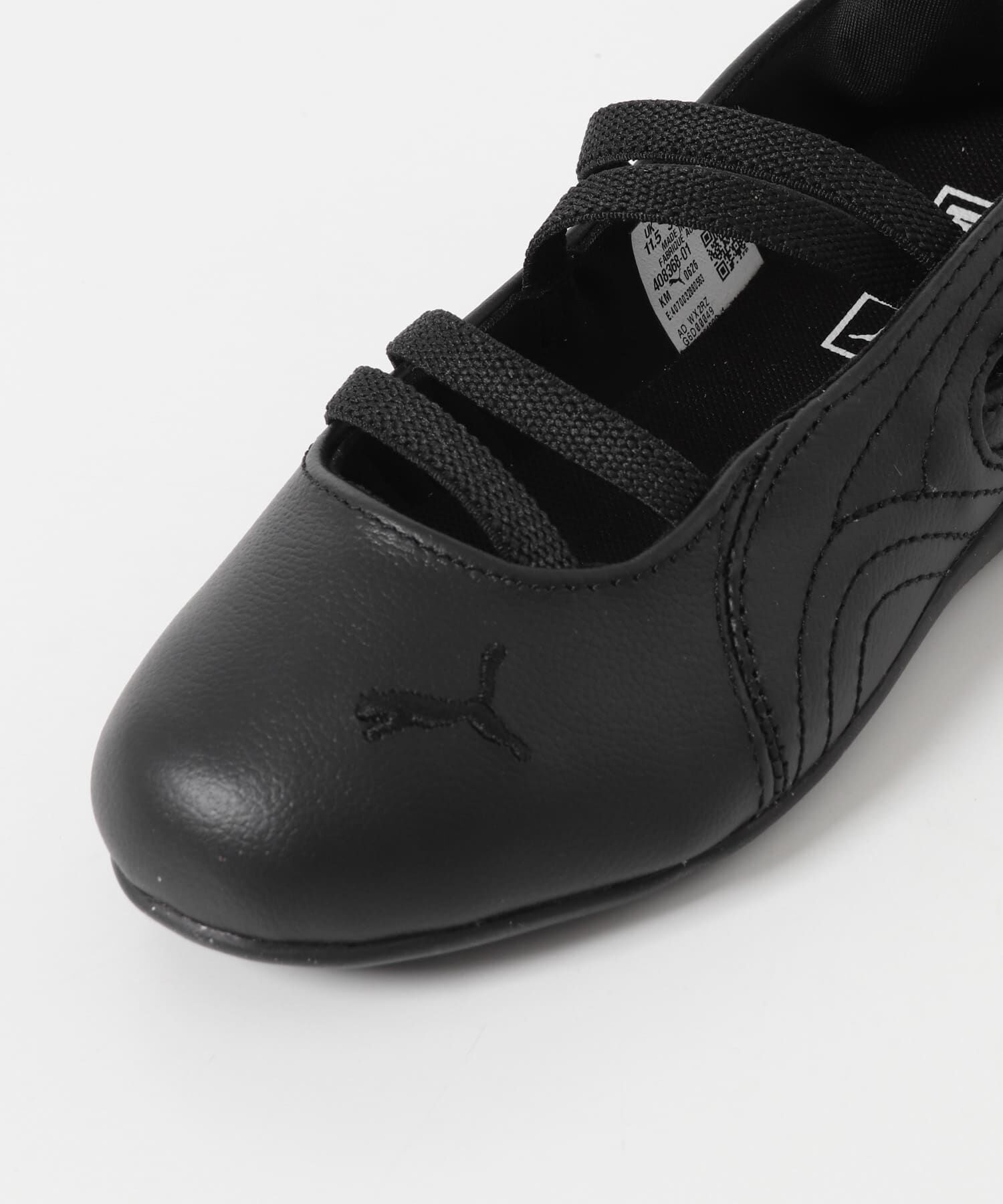 URBAN RESEARCH DOORS「PUMA　スピードキャット　バレー　レザー PS(KIDS)」|その他|