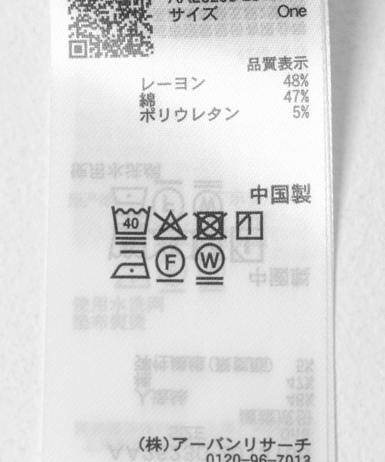 SENSE OF PLACE by URBAN RESEARCH「ソフトリブタンクトップ」|タンクトップ|