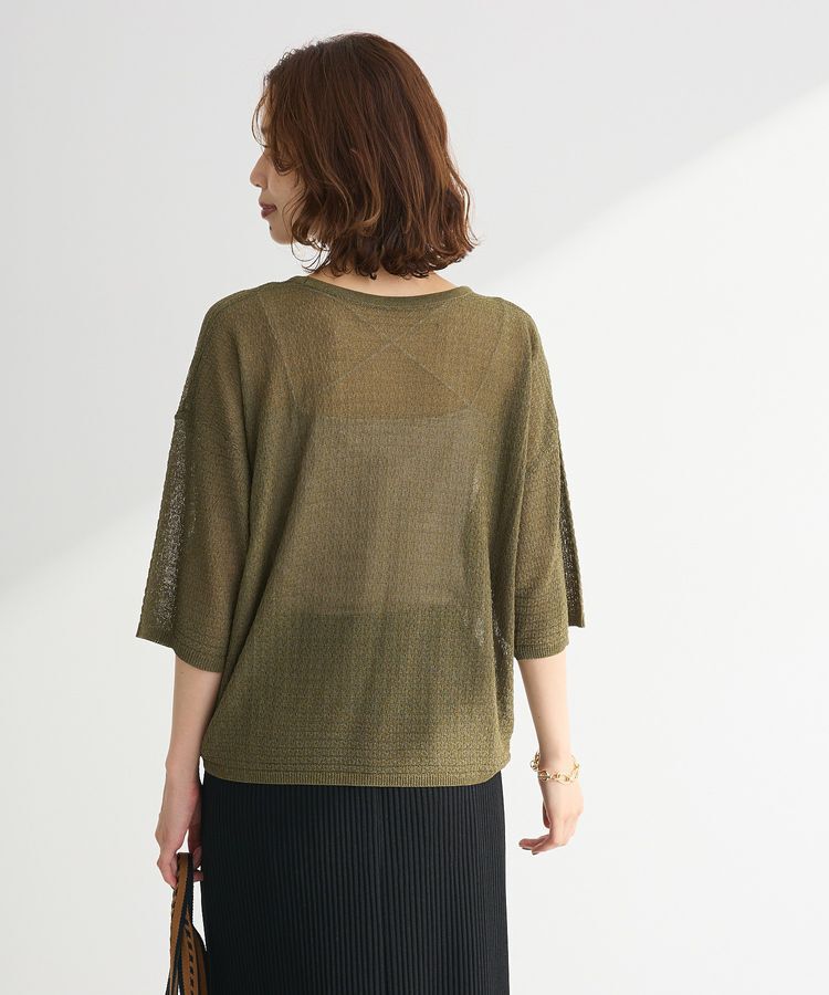 Green Parks「・ELENCARE DUE シャーリングシアーニット」|ニット・セーター|