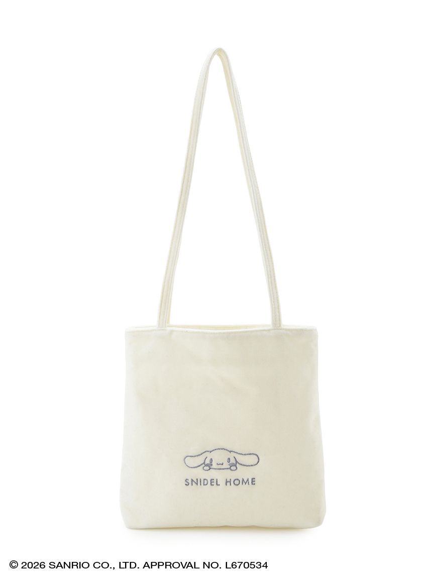 SNIDEL HOME「【Cinnamoroll】ベロアバッグ」|トートバッグ|