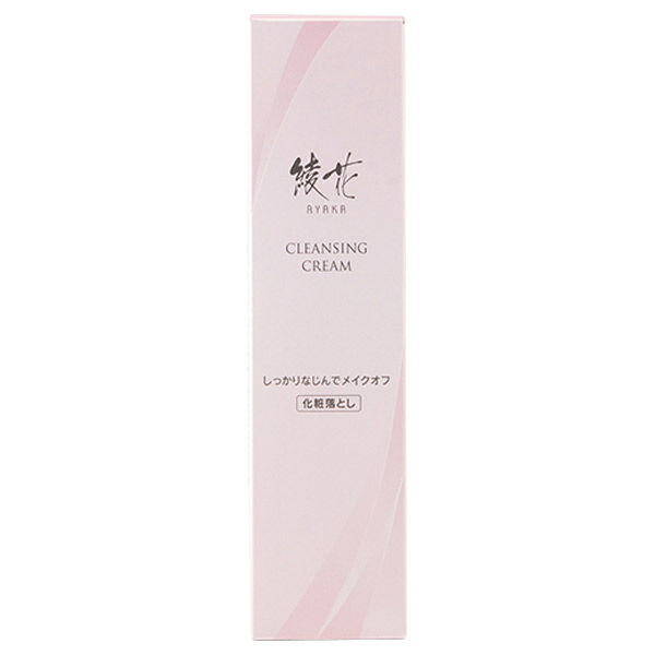  「綾花 クレンジング クリーム (120g)」|クレンジング|
