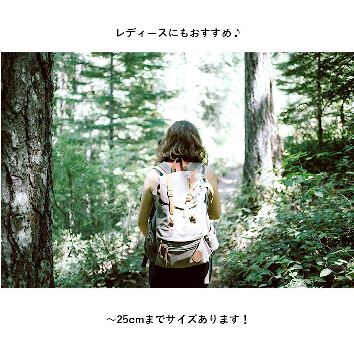 BACKYARD FAMILY「トレッキングシューズ キッズ 通販 登山靴 子供用 トレッキング シューズ 子供 子ども」|その他|