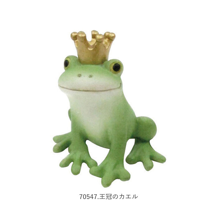 BACKYARD FAMILY「カエル 置物 蛙 かえる ガーデニング Copeau コポー かわいい 玄関 グッズ オーナメント」|その他|