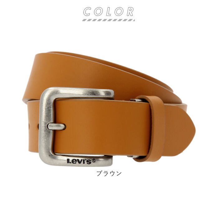 BACKYARD FAMILY「リーバイス ベルト 通販 メンズ レディース 本革 ビジネス ブランド Levis レザーベルト」|ベルト|