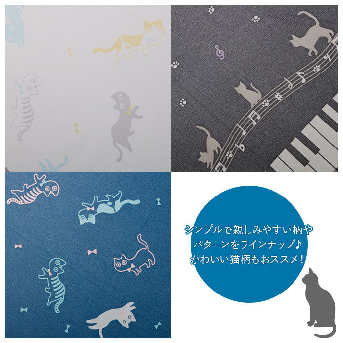 BACKYARD FAMILY「傘 レディース 長傘 通販 58cm 長傘 可愛い amusant sous la pluie」|傘|