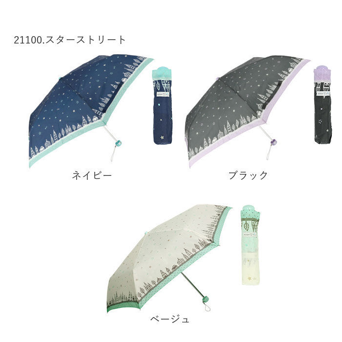 BACKYARD FAMILY「折りたたみ傘 レディース 通販 おしゃれ 50cm かわいい 折り畳み傘 女の子 軽量 雨傘」|傘|