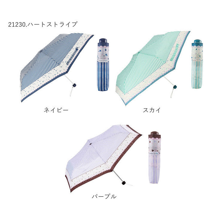 BACKYARD FAMILY「折りたたみ傘 レディース 通販 おしゃれ 50cm かわいい 折り畳み傘 女の子 軽量 雨傘」|傘|