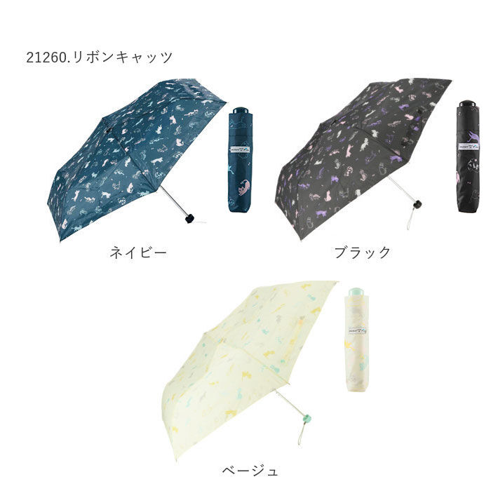 BACKYARD FAMILY「折りたたみ傘 レディース 通販 おしゃれ 50cm かわいい 折り畳み傘 女の子 軽量 雨傘」|傘|