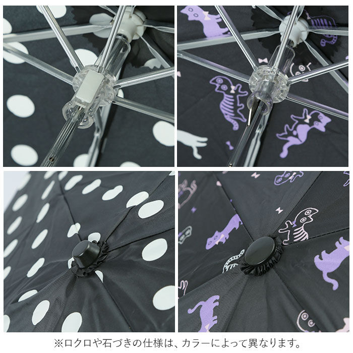 BACKYARD FAMILY「折りたたみ傘 レディース 通販 おしゃれ 50cm かわいい 折り畳み傘 女の子 軽量 雨傘」|傘|