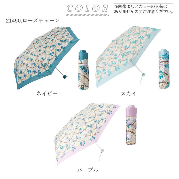 BACKYARD FAMILY「折りたたみ傘 レディース 通販 おしゃれ 50cm かわいい 折り畳み傘 女の子 軽量 雨傘」|傘|