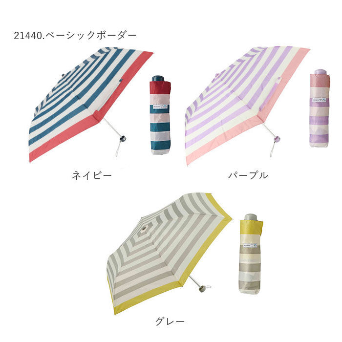 BACKYARD FAMILY「折りたたみ傘 レディース 通販 おしゃれ 50cm かわいい 折り畳み傘 女の子 軽量 雨傘」|傘|