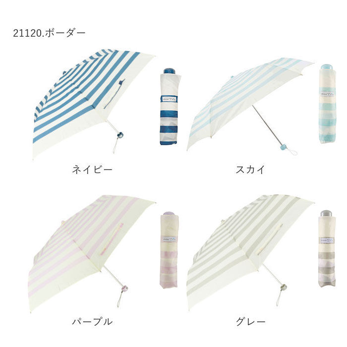 BACKYARD FAMILY「折りたたみ傘 レディース 通販 おしゃれ 50cm かわいい 折り畳み傘 女の子 軽量 雨傘」|傘|