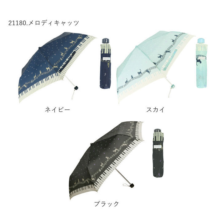 BACKYARD FAMILY「折りたたみ傘 レディース 通販 おしゃれ 50cm かわいい 折り畳み傘 女の子 軽量 雨傘」|傘|