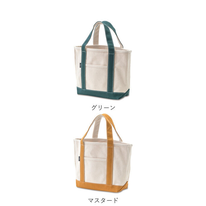BACKYARD FAMILY「トートバッグ レディース キャンバス 通販  大学生 キャンバストート 通学 マザーズバッグ」|トートバッグ|