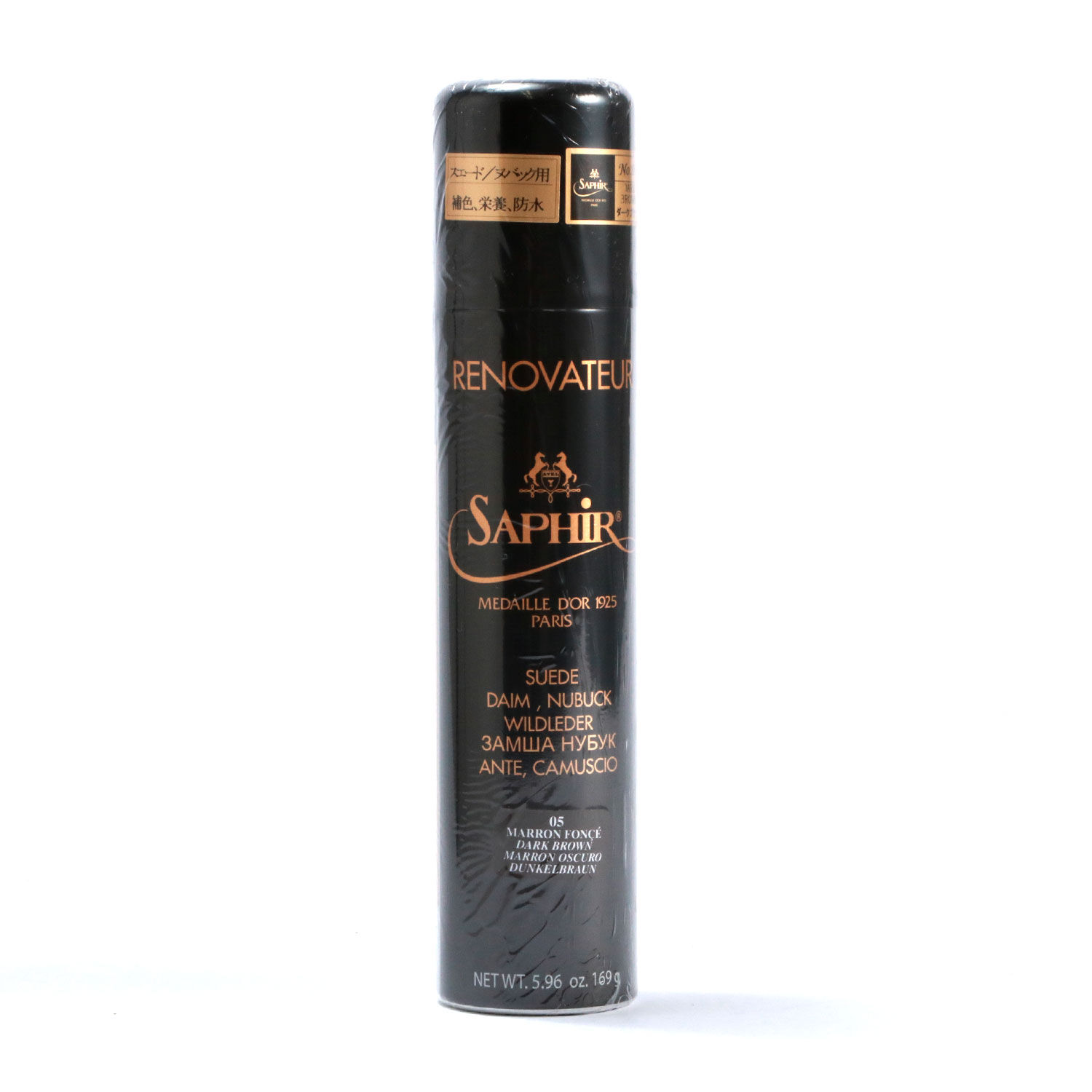 BACKYARD FAMILY「サフィール SAPHIR 9551205 革ケア 定番 スエード 本革 補色 革製品 250ml」|その他|ブラウン1