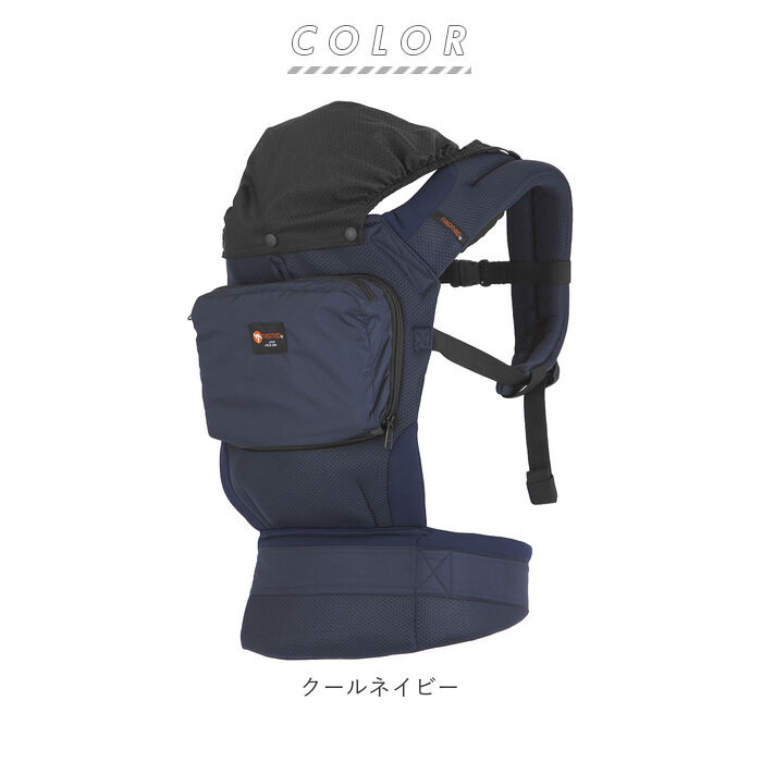 BACKYARD FAMILY「抱っこひも 日本 通販 ベビーキャリー 抱っこ紐 収納ベルト付き ブランド ポケット付き 出産祝い」|その他ベビー用品|